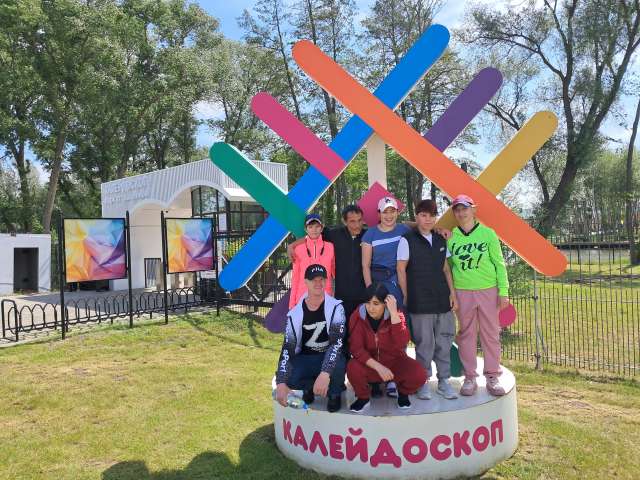 Прогулка по парку аттракционов «Калейдоскоп».