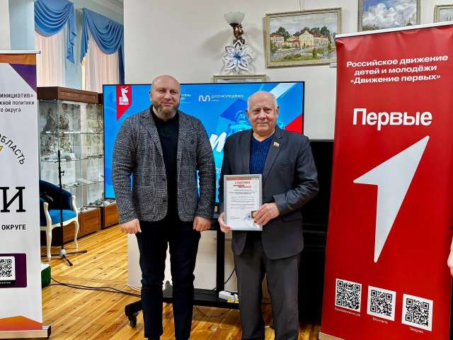 ��������� ������������ �������� �������  ����������������� ����� �������� ��������.