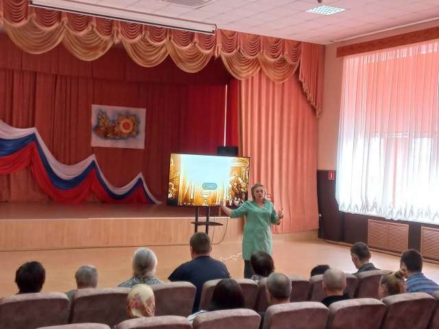 ��� ����������� � ������� �����.