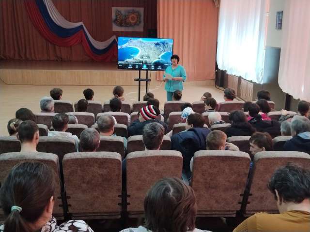 ��������� �����.